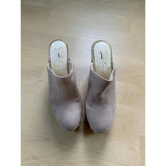 Jessica Simpson BNWOT "Dalia" platform mule clog women NEW studded beige - Picture 2 of 10